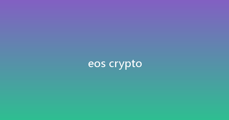 eos crypto 