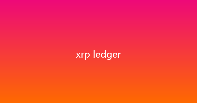 xrp ledger 